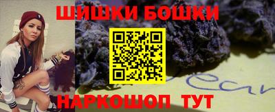 мяу мяу мука Будённовск