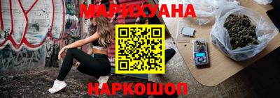 прущая мука Бузулук