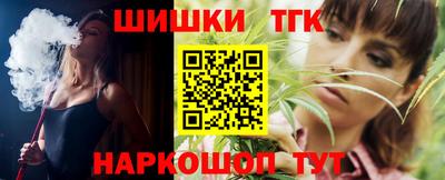 марки lsd Бугуруслан