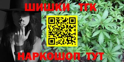 прущая мука Бузулук