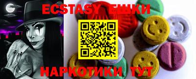 марки lsd Бугуруслан