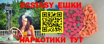марки lsd Бугуруслан