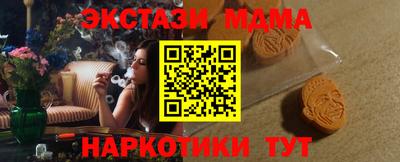 марки lsd Бугуруслан
