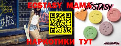 марки lsd Бугуруслан