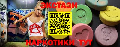 мяу мяу мука Будённовск