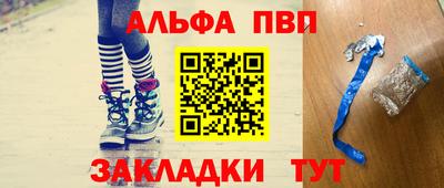 марки lsd Бугуруслан