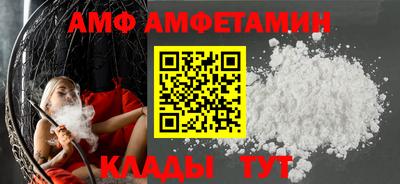 прущая мука Бузулук