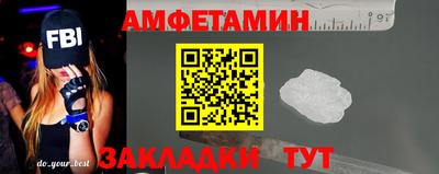 марки lsd Бугуруслан