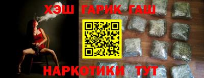 марки lsd Бугуруслан