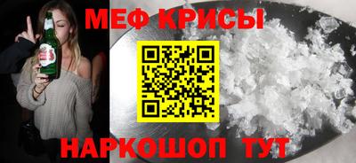 марки lsd Бугуруслан