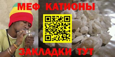 марки lsd Бугуруслан